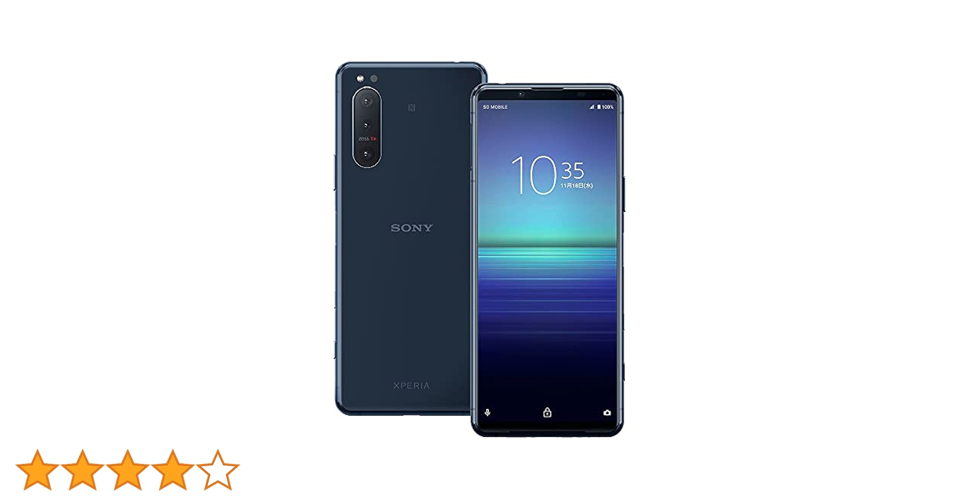 XPERIA5Ⅱ XQ-AS42 256GB シムフリー 【ジャンク扱い ジャンク】Xperia 5 II SIMフリー XQ-AS42 256GB - メルカリ